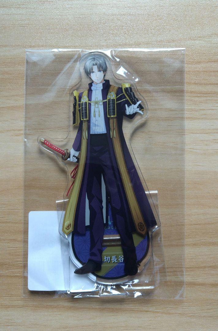 【即購入可・匿名配送】DMMスクラッチ アニメ 刀剣乱舞 廻 虚伝 燃ゆる本能寺 Amazon.co.jp: 【Amazon.co.jp限定】アニメ『刀剣乱舞 廻 -虚伝