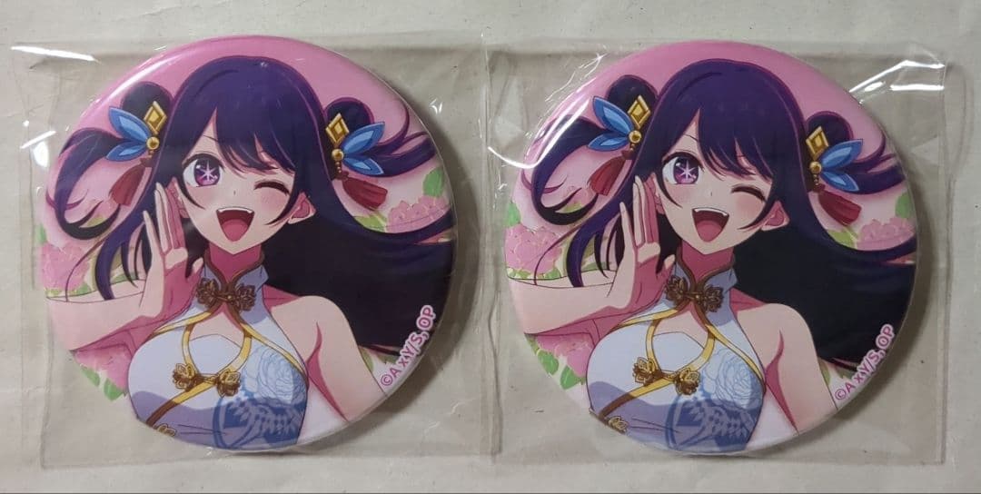 推しの子 缶バッジ チャイナ服 等身 星野アイ 2点セット目立った傷や汚れなし