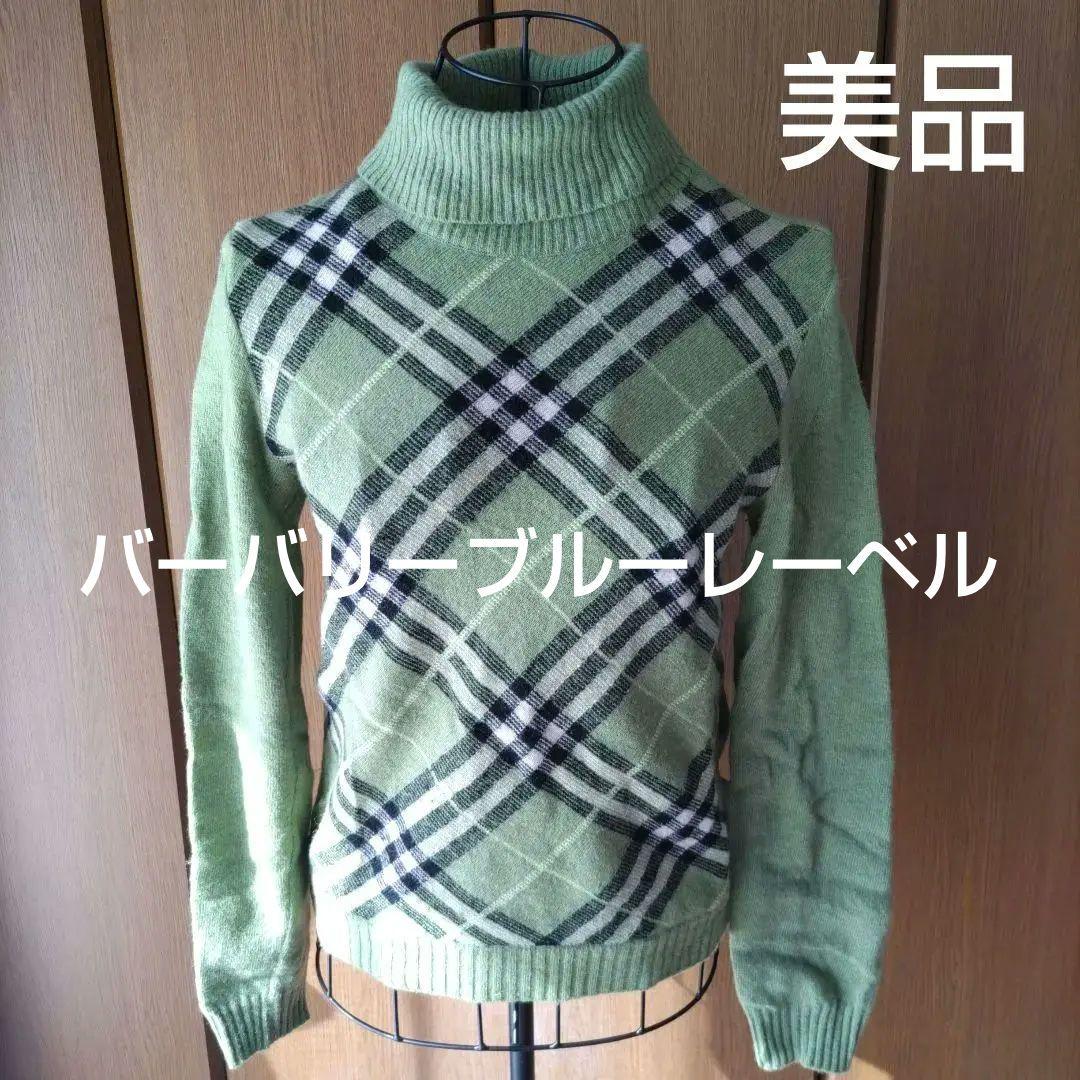 最終値下・美品【バーバリーブルーレーベル】ニットニット/セーター