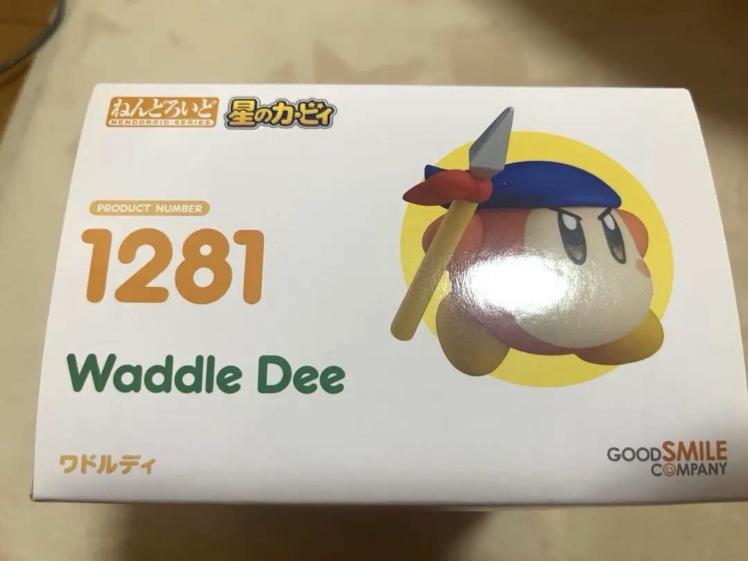 【最安値】星のカービィ ねんどろいど　ワドルディ フィギュア 1281