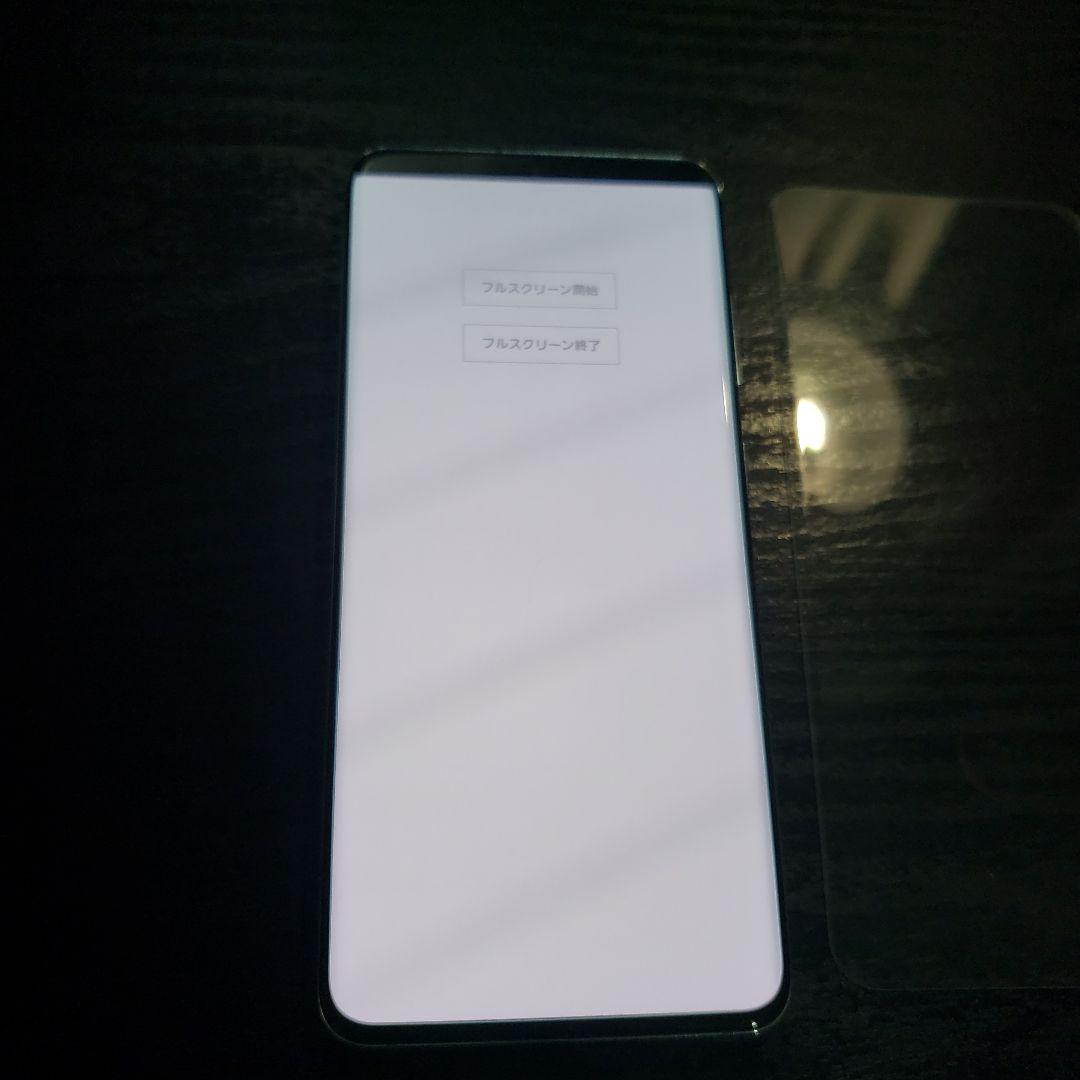 Samsung Galaxy S20 5G  simフリー　docomo