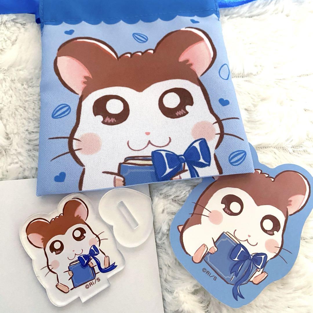新品 のっぽくん プチ 巾着 アクスタ ステッカー とっとこハム