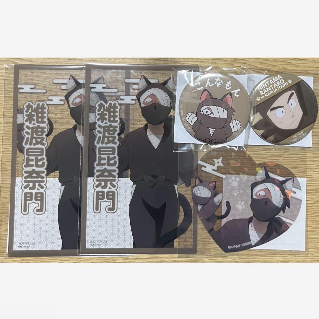 忍たま乱太郎 ナンジャタウン クリアイラストシート 缶バッジ 雑