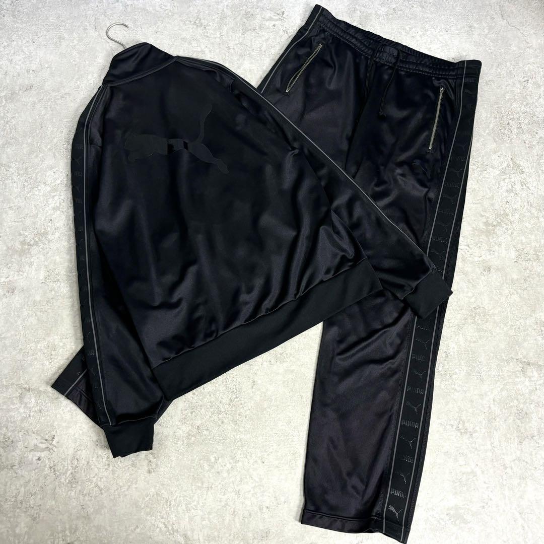 PUMA(プーマ)　パーカー ジャージ サイズL ブラック セットアップ PUMA 30%off プーマ メンズ レディース ジャージ 上下セット