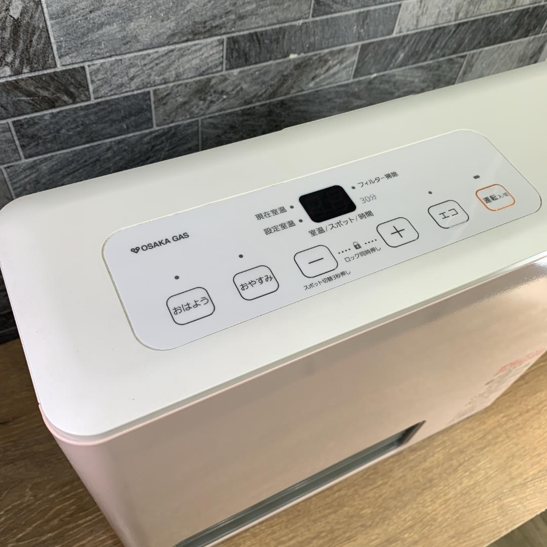 akko　ノーリツ GFH-2405S ガスファンヒーター　都市ガス用