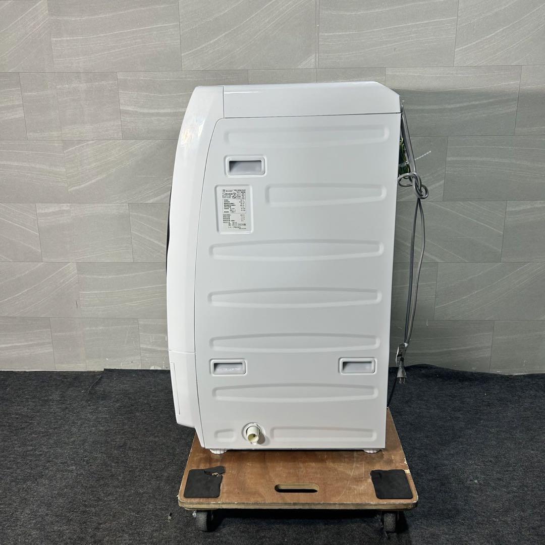 SHARP ドラム式洗濯乾燥機 ES-S7H 2023年 高年式 d3979