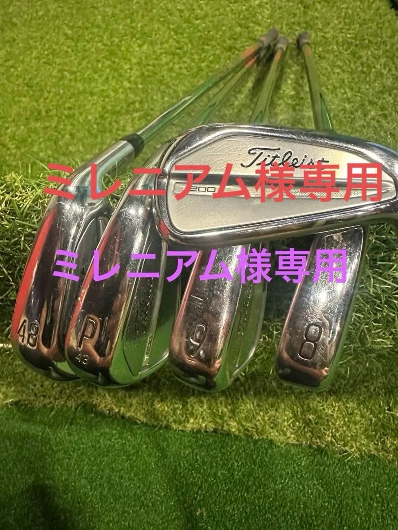 タイトリスト T200 アイアンセット 5本セット(2023年モデル)