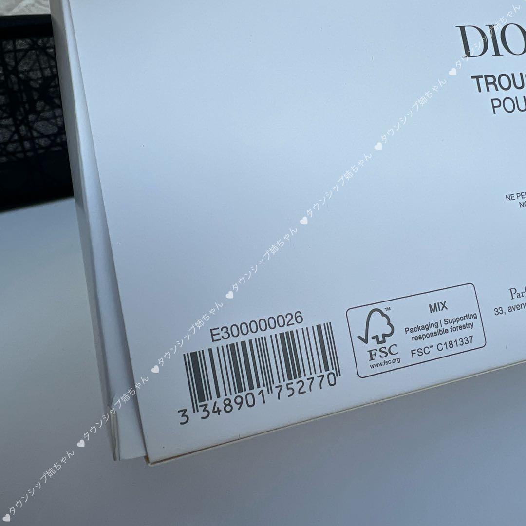 ケンケン 　DIOR ブラックメッシュポーチ 箱付き　新品2点