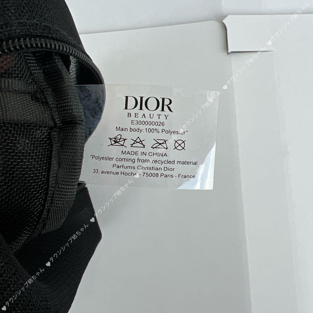 ケンケン 　DIOR ブラックメッシュポーチ 箱付き　新品2点