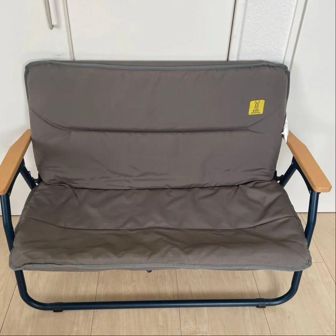 DOD グッドラックソファ