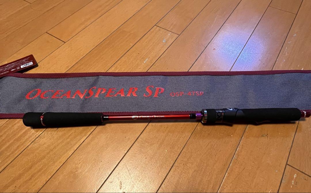 OCEANSPEAR SP OSP-47SP クレイジーオーシャン オモリグ