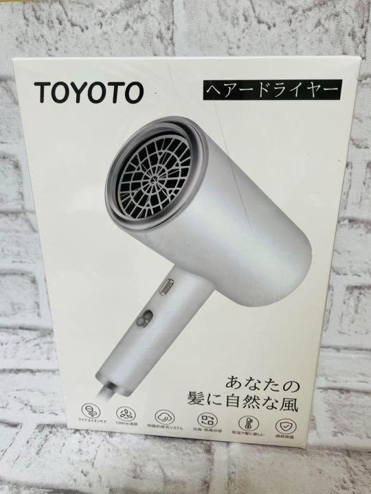 ヘアドライヤー】 マイナスイオン ドライヤー 大風量 軽量 3段階 風量調節 - メルカリ ヘアドライヤー】 マイナスイオン ドライヤー 大風量 軽量 3段階 風量調節 - メルカリ