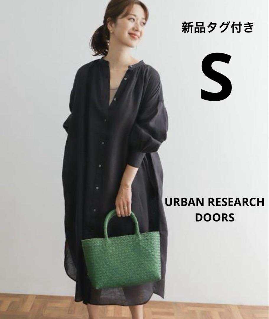 【新品】URBAN RESEARCH DOORS リネンギャザーワンピース