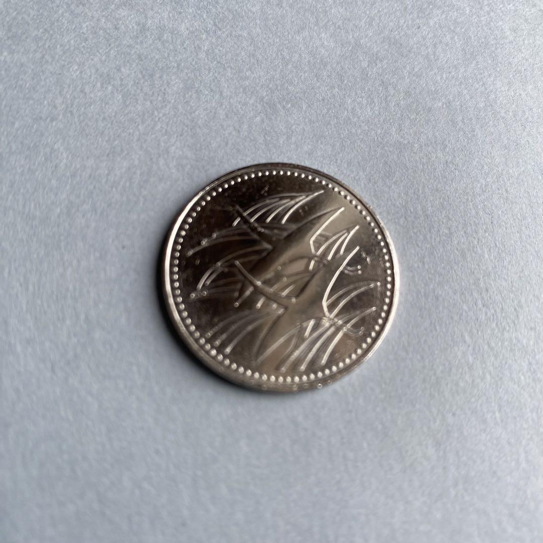 【土日限定SALE】記念硬貨　まとめ売り(6枚)