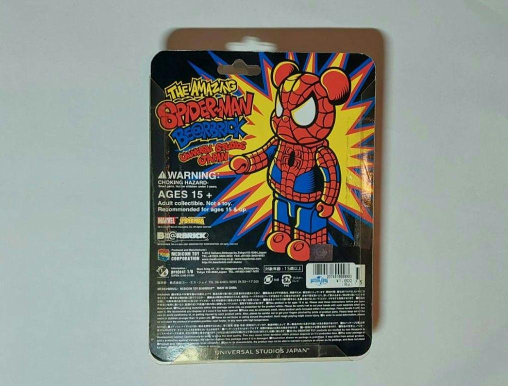 スパイダーマン　USJ限定　ベアブリック　100％　メディコムトイ