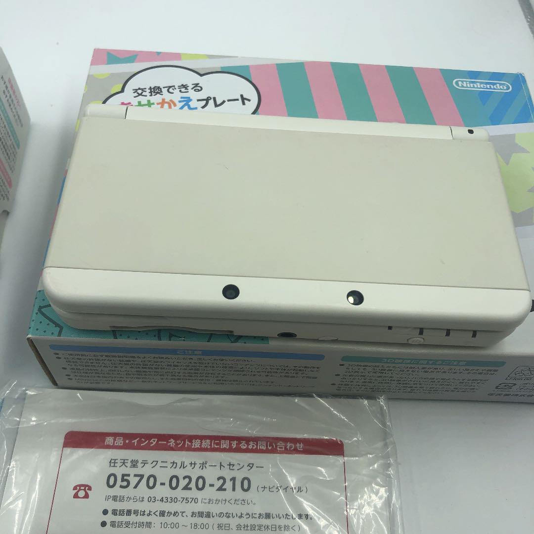 大人気SALE new3ds ホワイト 2台 5xvKA-m61658133187 豊富な正規品
