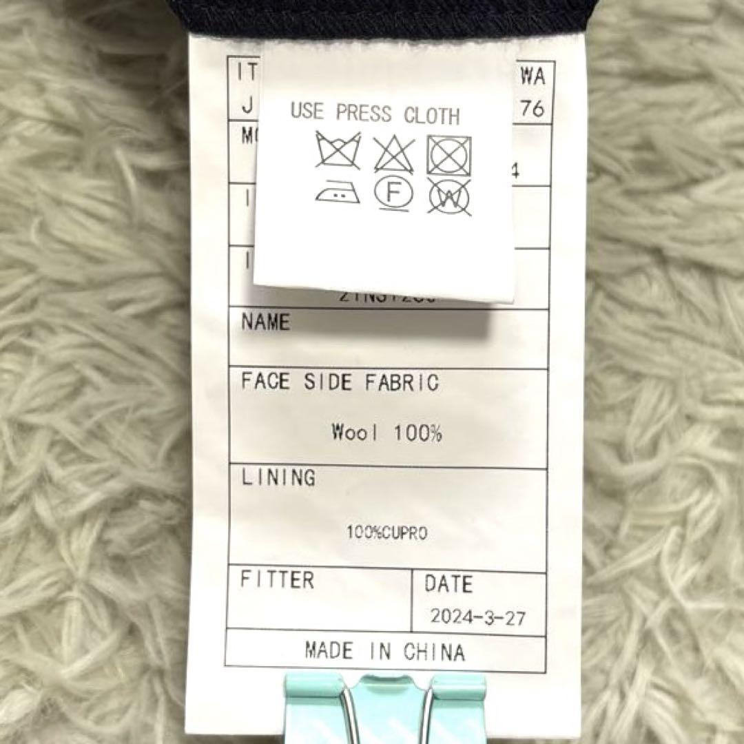 一点物✨美品✨ユニバーサルランゲージ スーツ セットアップ 本切羽