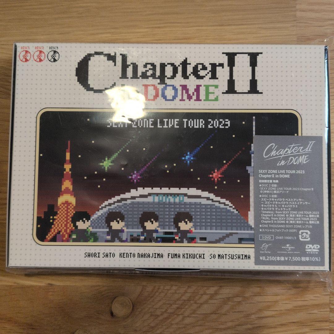 SexyZone ChapterII in DOME 2023 初回限定盤DVD