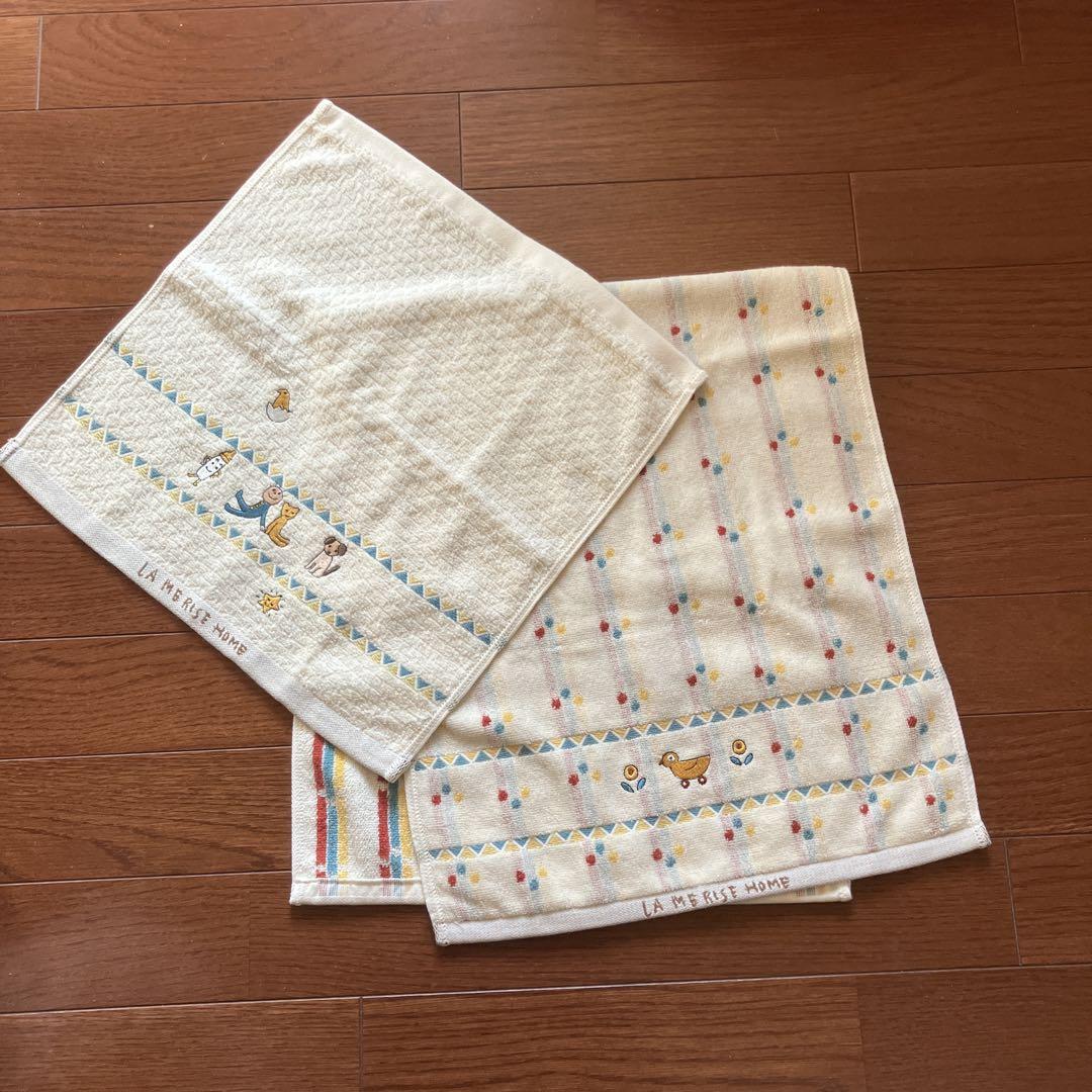 LA MERISE HOME タオルセット【未使用】