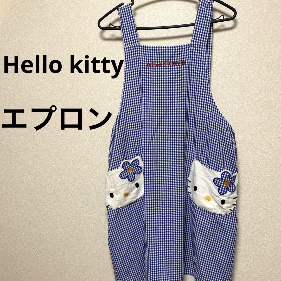 エプロンハローキティギンガムチェックブルー系フリー