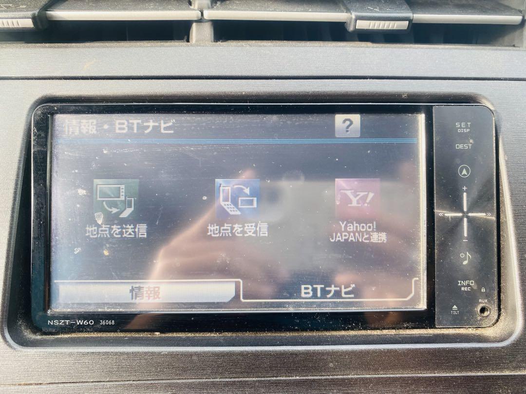 NSZT-W60 Bluetoothナビゲーション