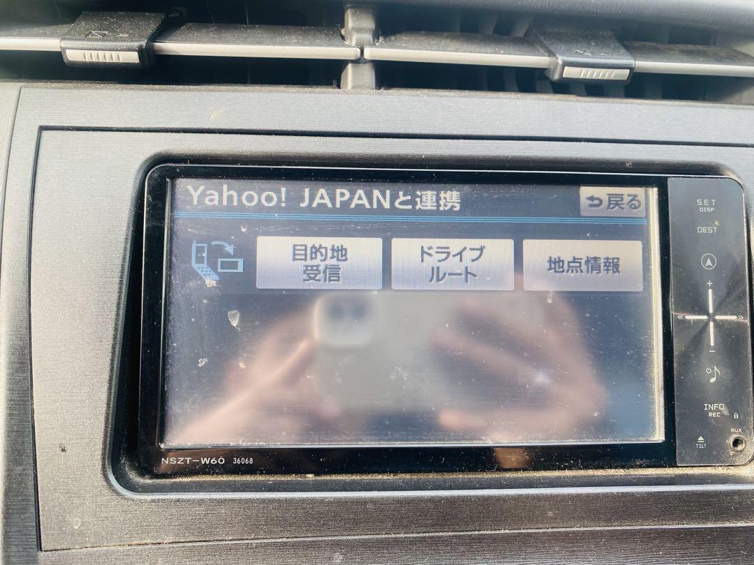 NSZT-W60 Bluetoothナビゲーション
