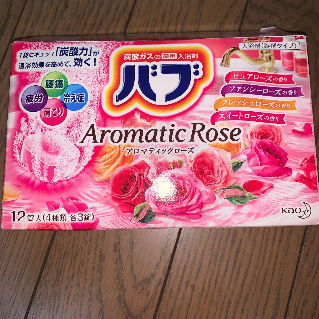 メルカリ バブ アロマティックローズ 4個セット 入浴剤 300 中古や未使用のフリマ メルカリ バブ アロマティックローズ 4個セット 入浴剤 300 中古や未使用のフリマ