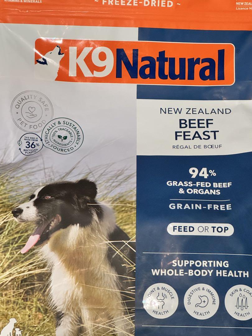 K9 Natural K9ナチュラル ビーフフィースト1.8kg送料無料