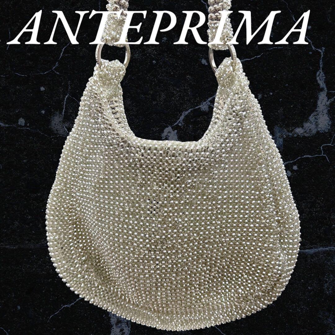 新品 大人気商品  美品✨ANTEPRIMA アンテプリマ ワン シルバー ワイヤーバッグ バッグ