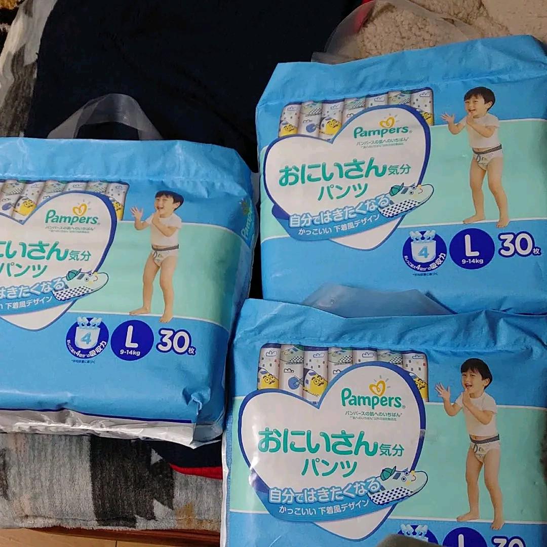パンパースパンツ Lサイズ おにいさん気分パンツ 3袋 メルカリ