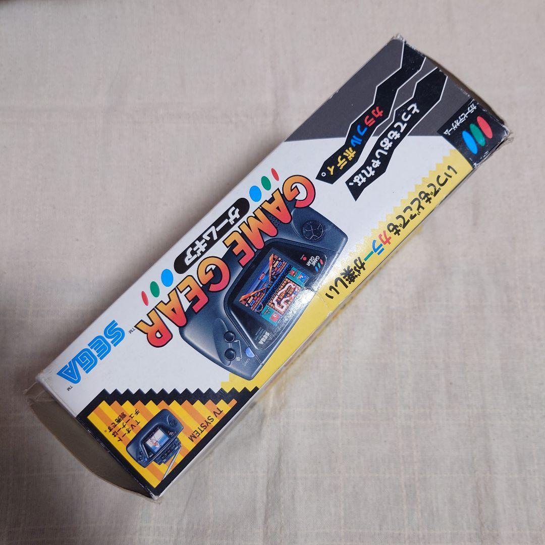 ゲームギア ブラック箱説明書付き本体