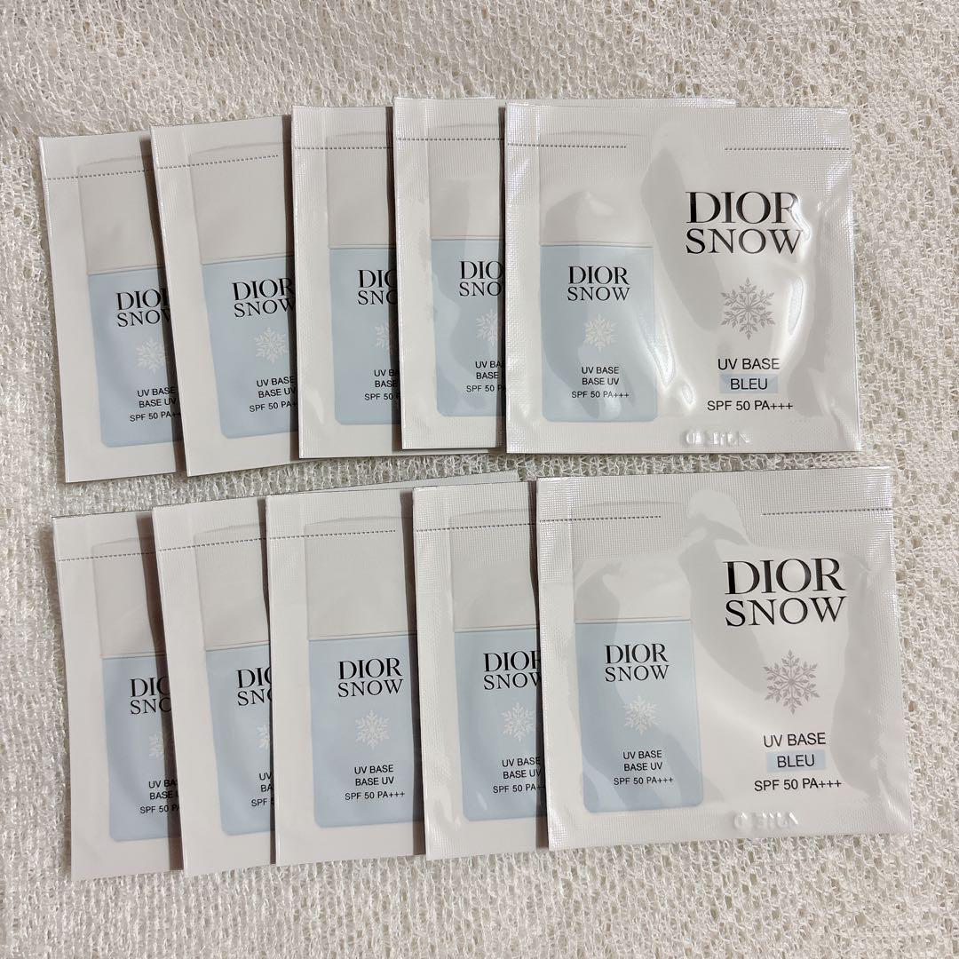 DIOR スノーUVベース　ブルー　その他サンプルセット DIOR】 【新作】ディオール スノー UV ベース SPF50/PA+++