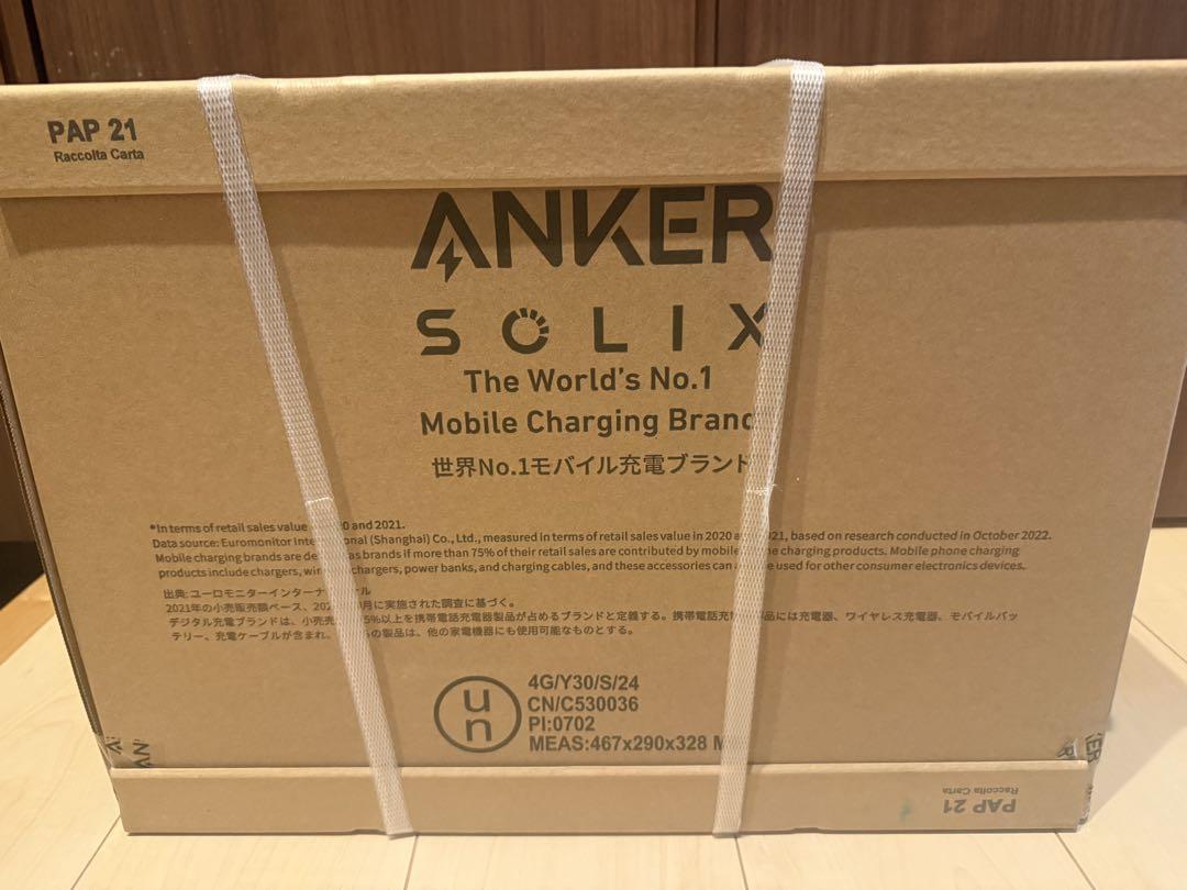 Anker Solix C800 Plus ポータブル電源