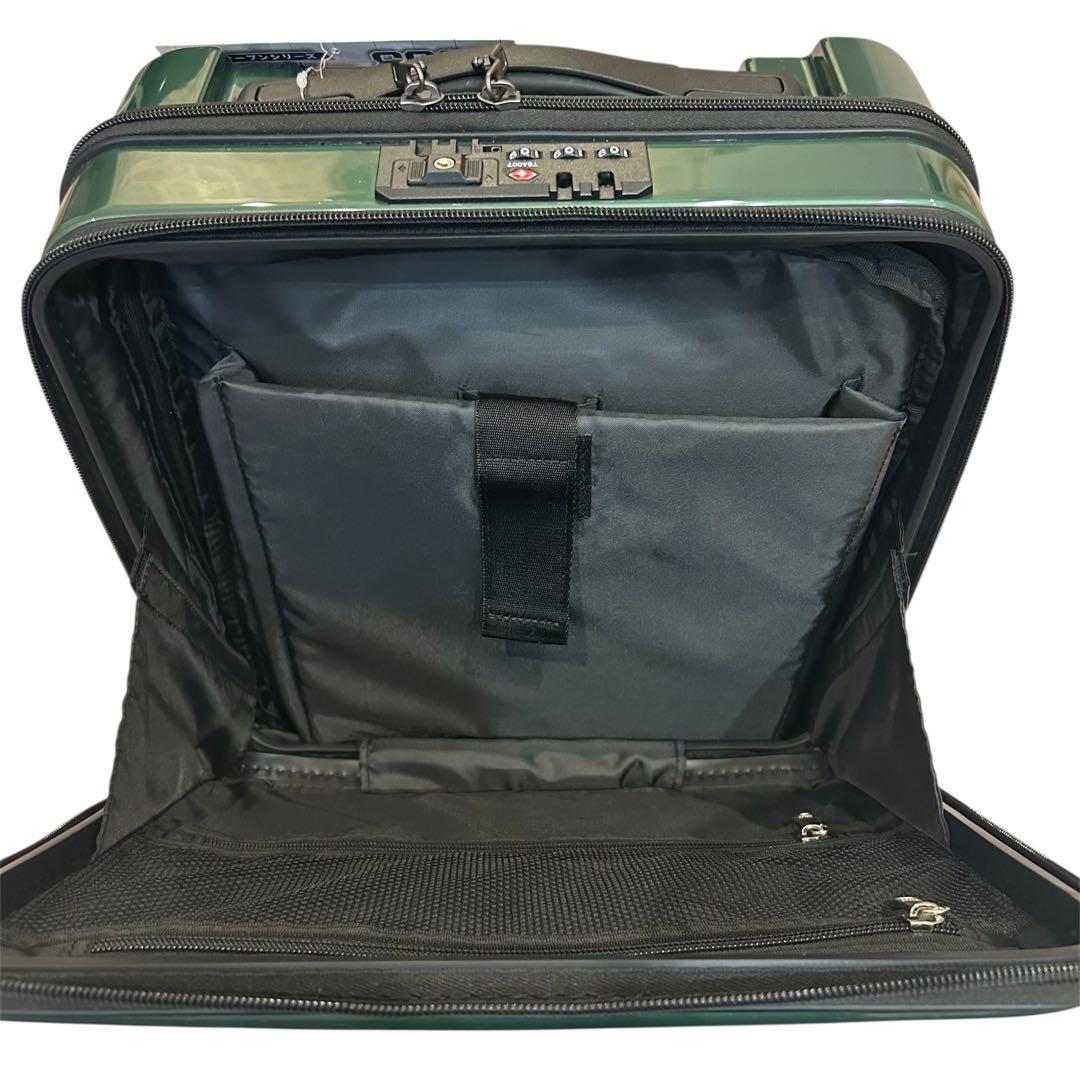 新品機内持ち込み スーツケース フロントオープン 緑 22L コインロッカー対応 新品機内持ち込み スーツケース フロントオープン 緑 22L コインロッカー対応