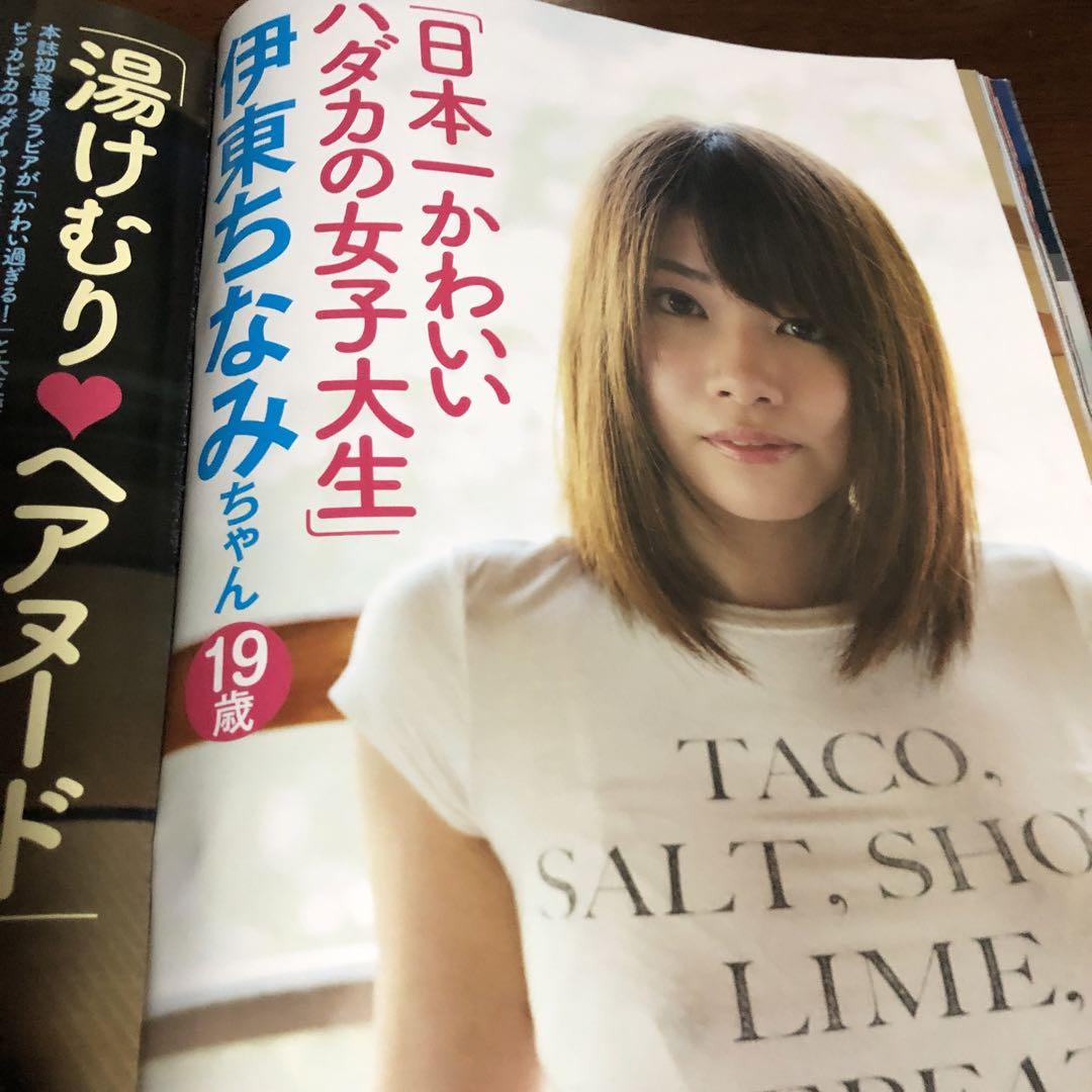 のサムネイル