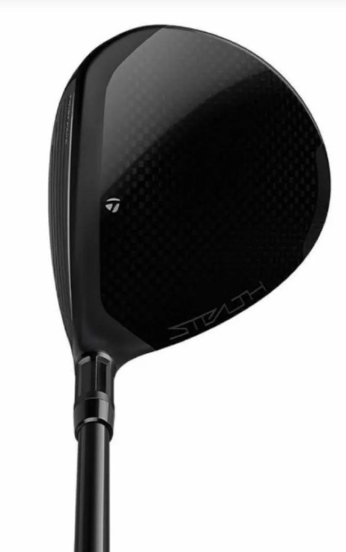 HD 3W