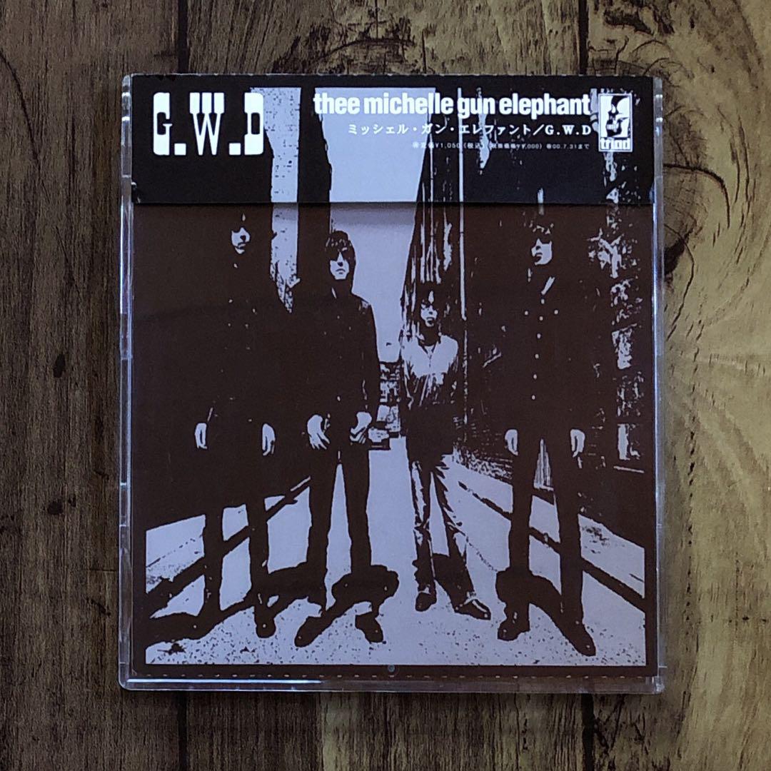 【値下】THEE MICHELLE GUN ELEPHANT 4枚セット 8/3まで最終値下げ！thee michelle gun elephant - メルカリ