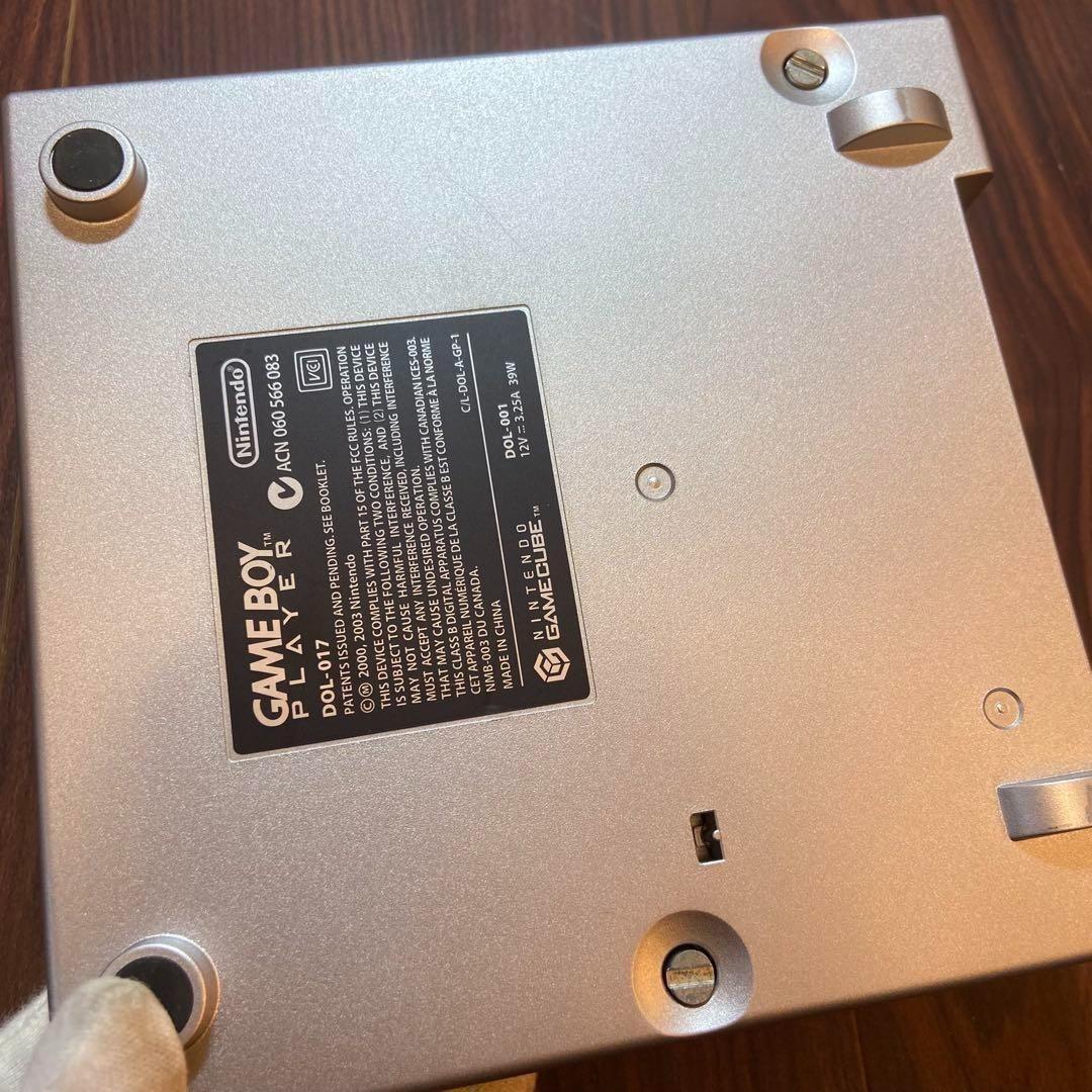 ゲームキューブ