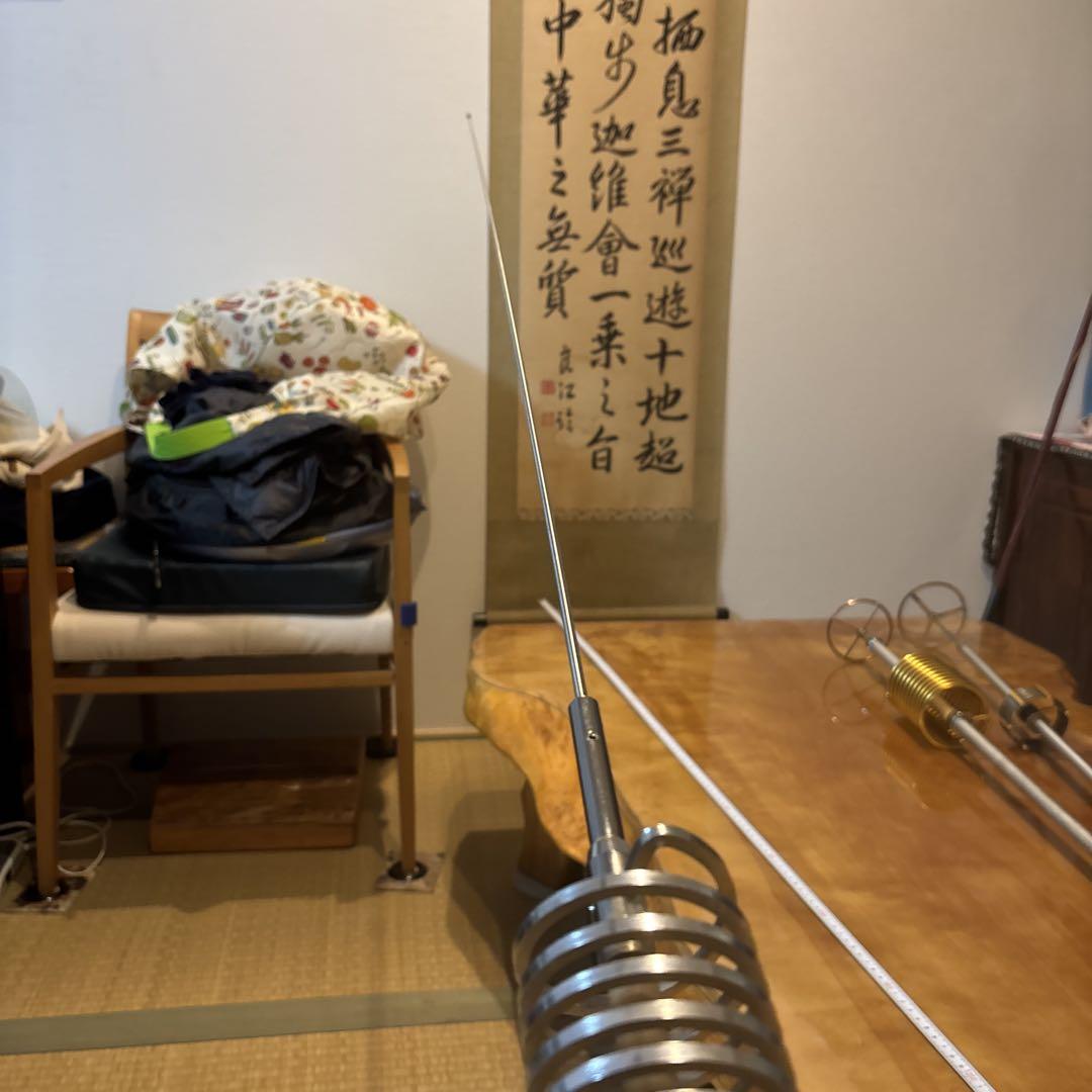 アンテナ 約160cm