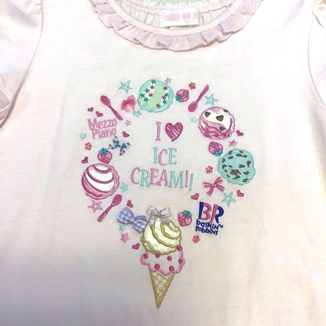 極美品☆メゾピアノ×サーティワン コラボ Tシャツ&スカート 2点セット 140 お値下げ 美品 メゾピアノ mezzopiano サーティワンTシャツ 140