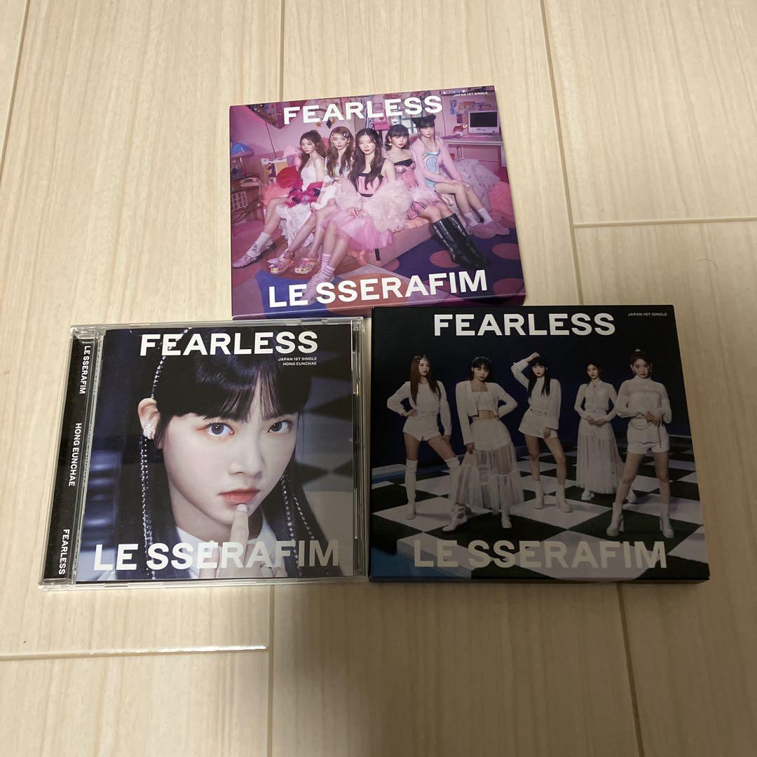 【新品、本物、当店在庫だから安心】 LE SSERAFIM FEARLESS 3枚セット フォトカード付き K-POP・アジア