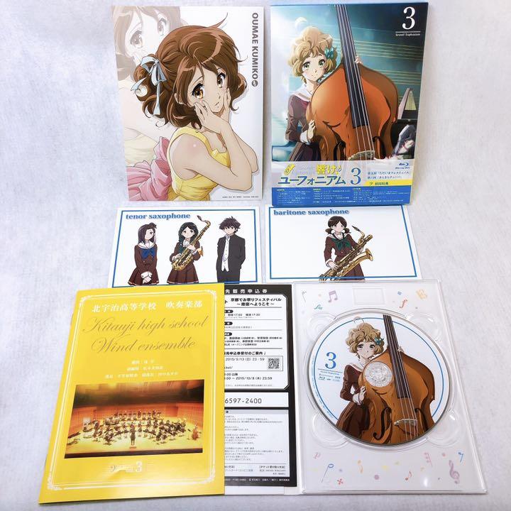 通販お得 響け ユーフォニアム 1期 Blu-ray 7Spj5-m61669561887 大人気低価