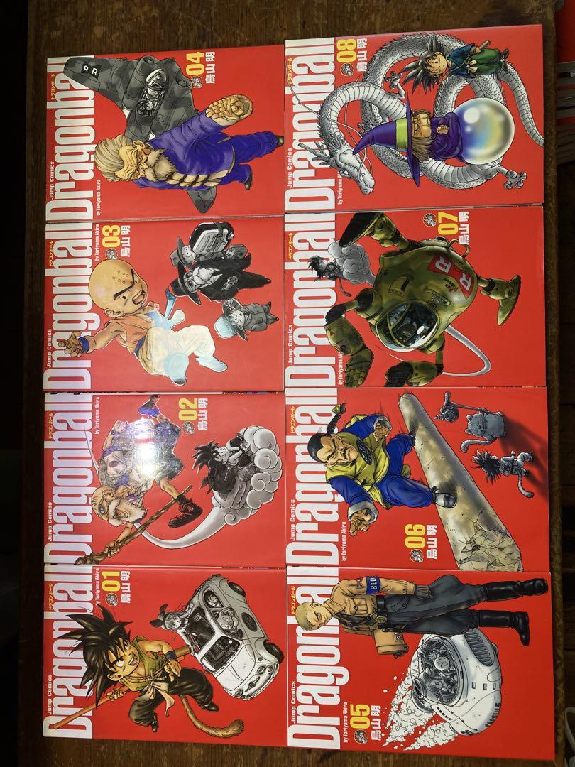ドラゴンボール完全版全３４巻＋1冊