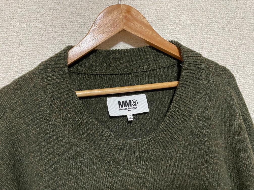 Maison Margiela マルジェラ MM6 ニット ドッキングワンピース