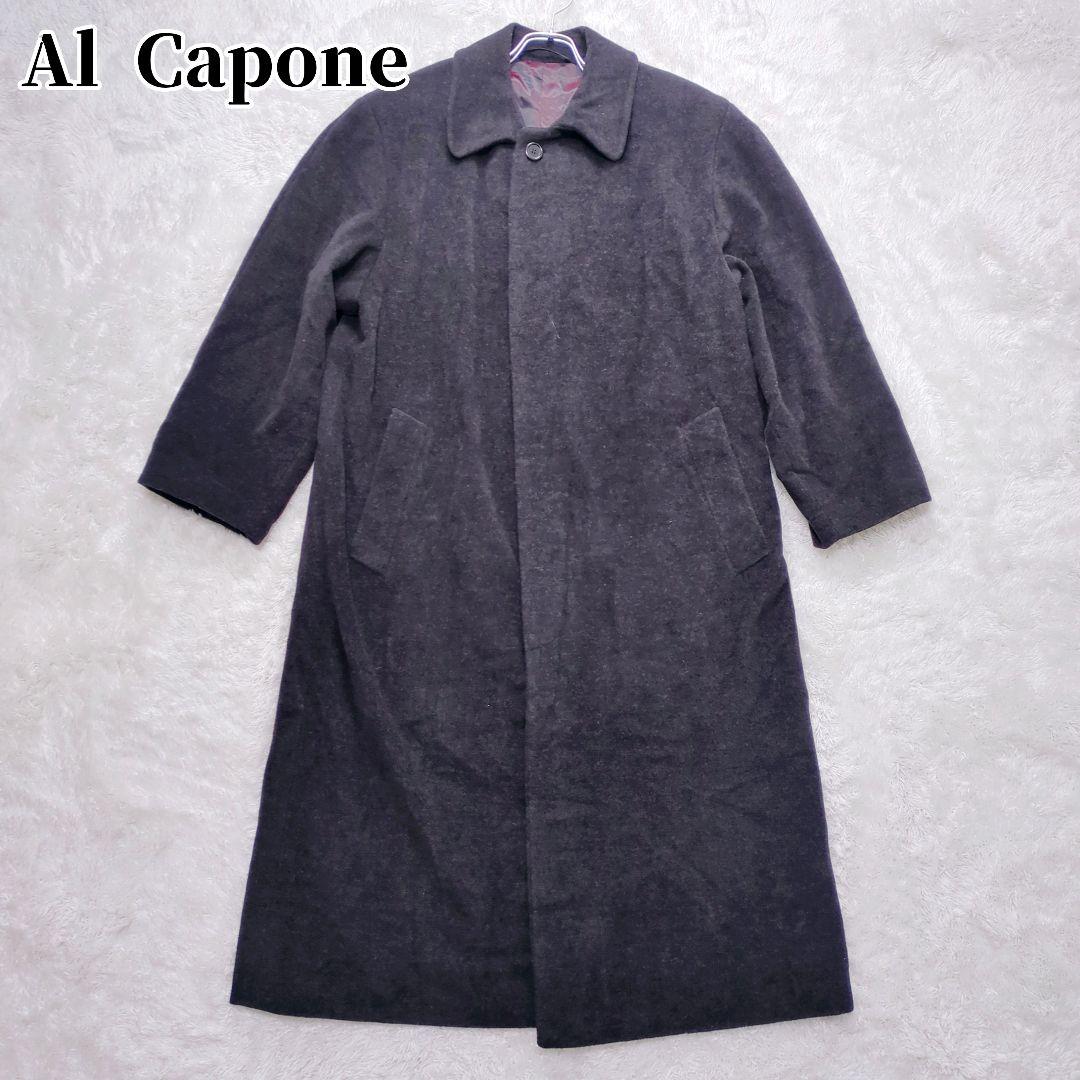 ウールコート マキシ丈 ヴァージンウール ロング グレー 灰色FREE SIZE・VINTAGE