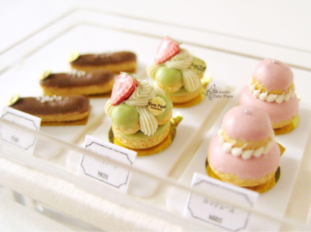 ミニチュア 1/12 フランス菓子 ケーキ セット ドールハウス 粘土 スイーツ