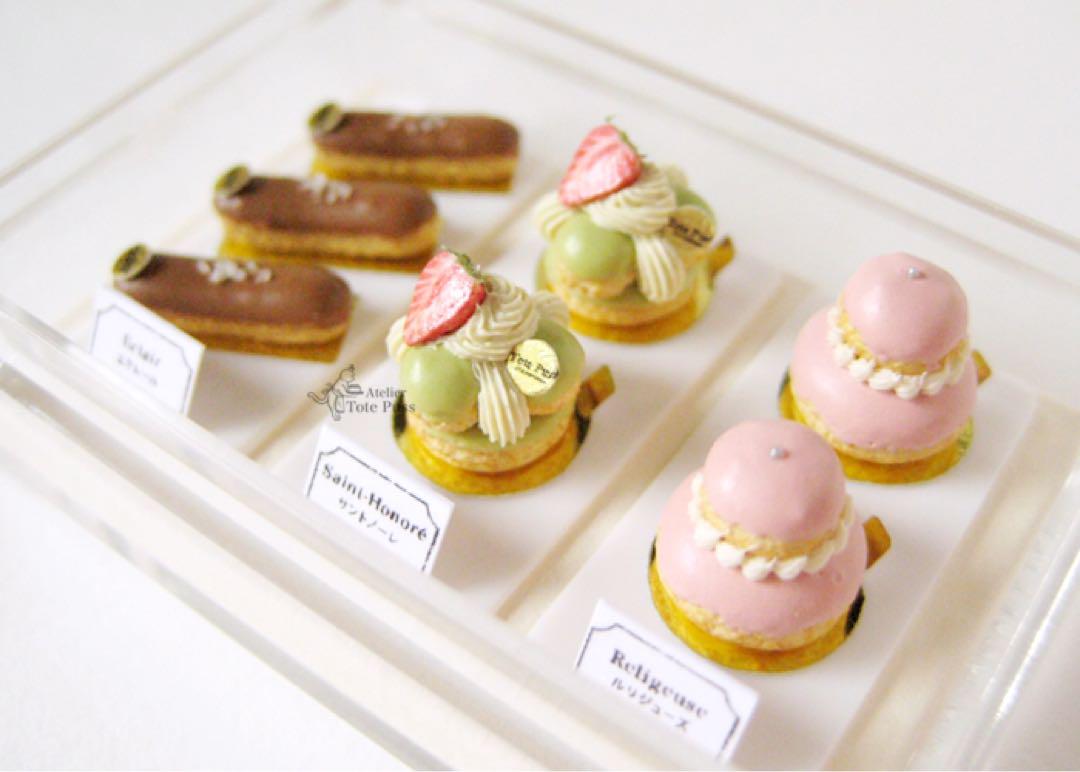 ミニチュア 1/12 フランス菓子 ケーキ セット ドールハウス 粘土 スイーツ