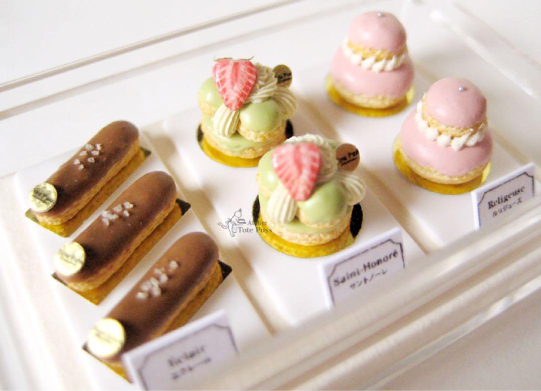 ミニチュア 1/12 フランス菓子 ケーキ セット ドールハウス 粘土 スイーツ