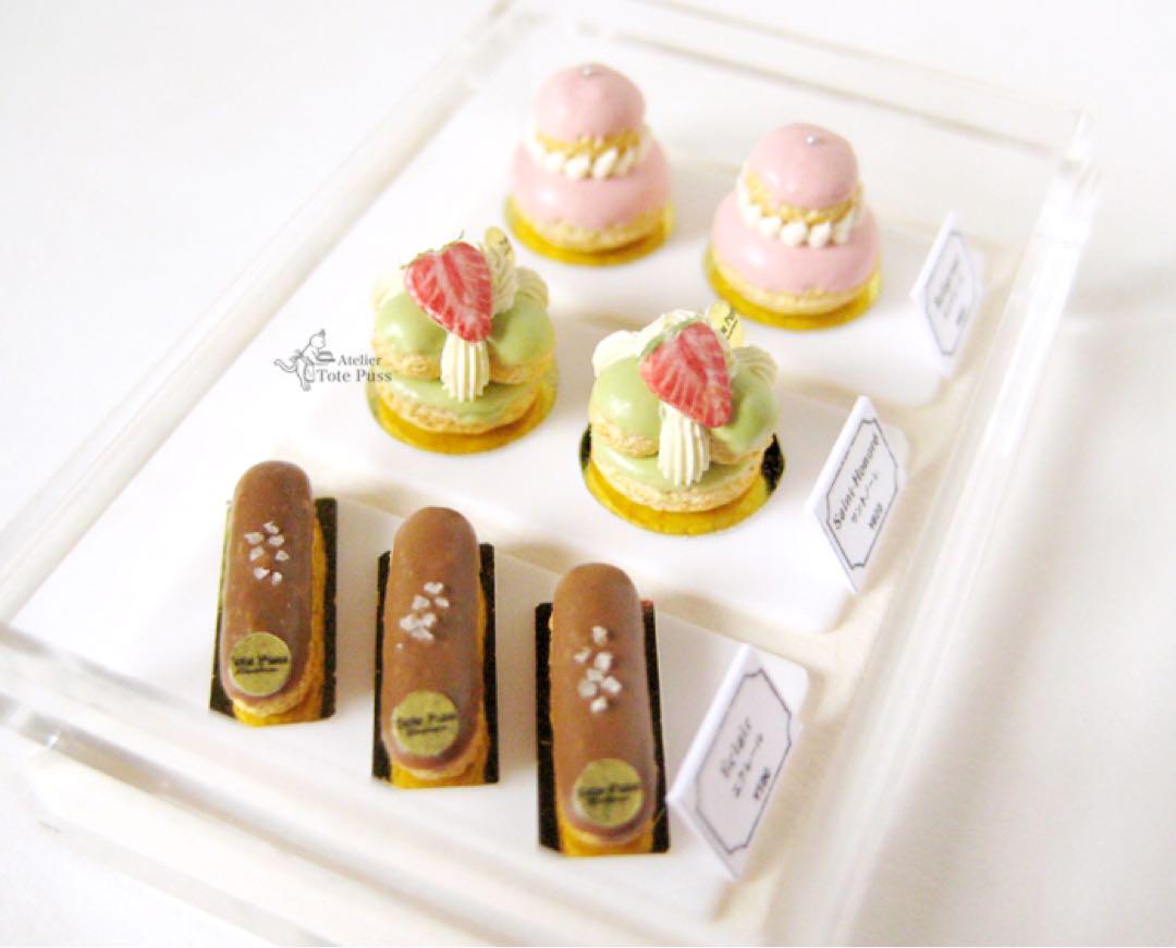 ミニチュア 1/12 フランス菓子 ケーキ セット ドールハウス 粘土 スイーツ