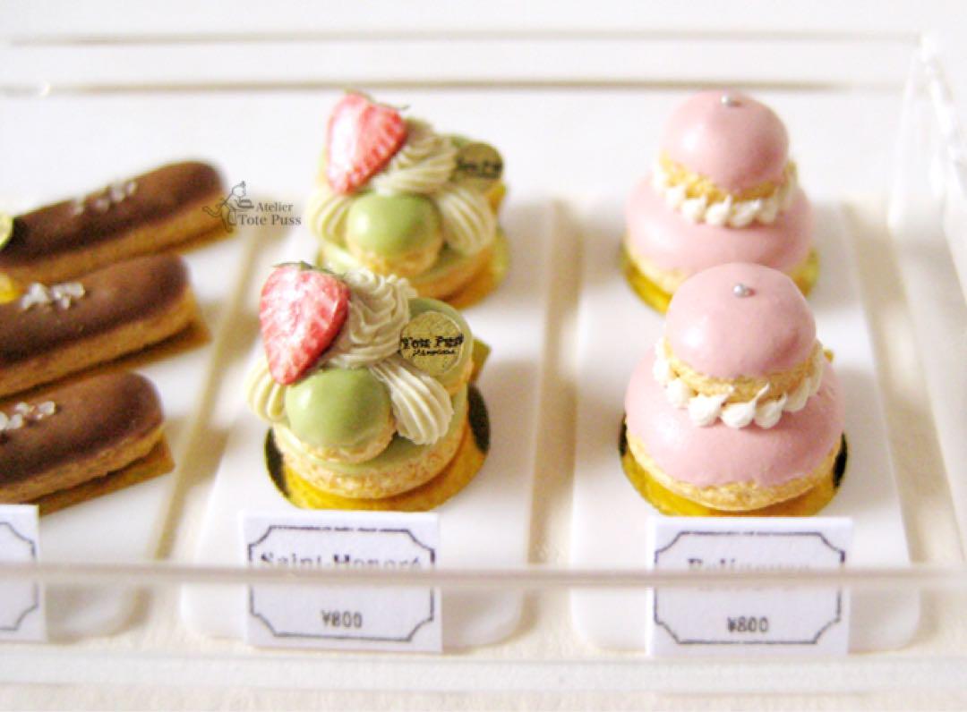 ミニチュア 1/12 フランス菓子 ケーキ セット ドールハウス 粘土 スイーツ
